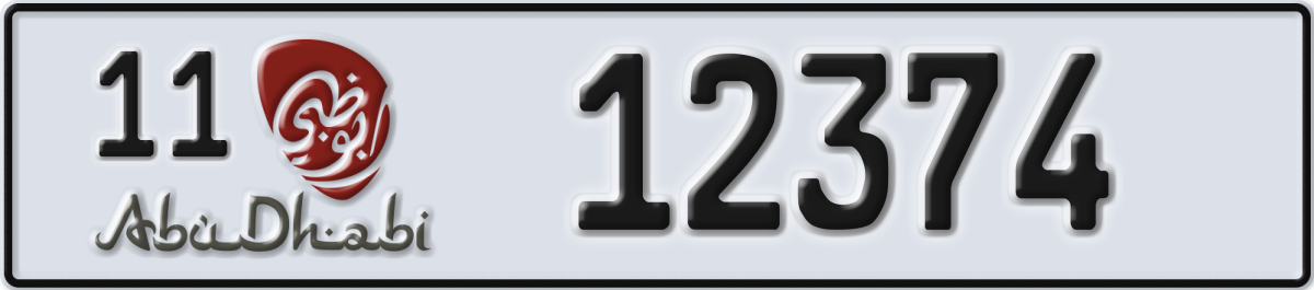 abu dhabi License Plate Number 12374 Code 11
