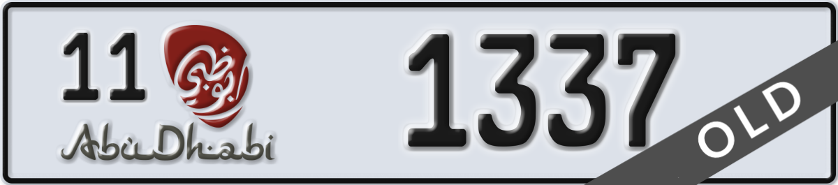 abu dhabi License Plate Number 1337 Code 11
