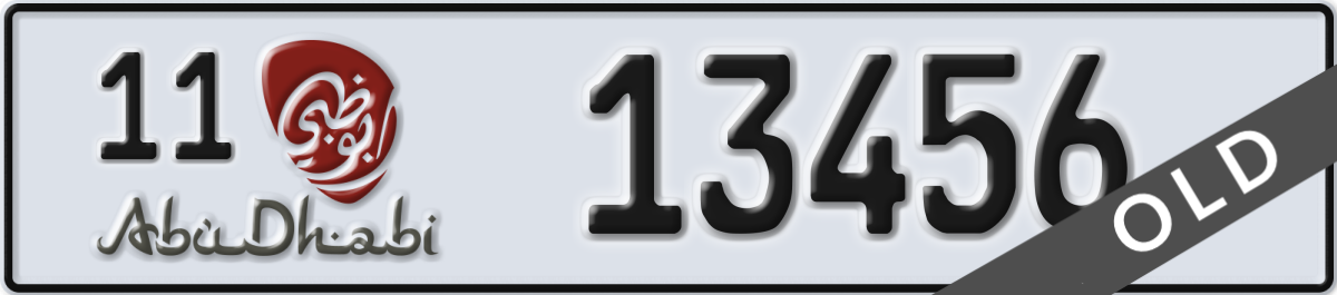 abu dhabi License Plate Number 13456 Code 11