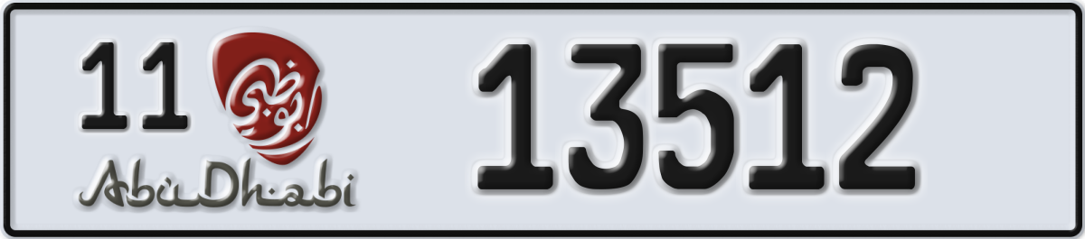 abu dhabi License Plate Number 13512 Code 11