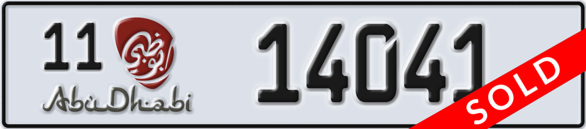 abu dhabi License Plate Number 14041 Code 11