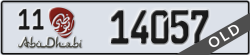 abu dhabi - code - 11 - number -14057