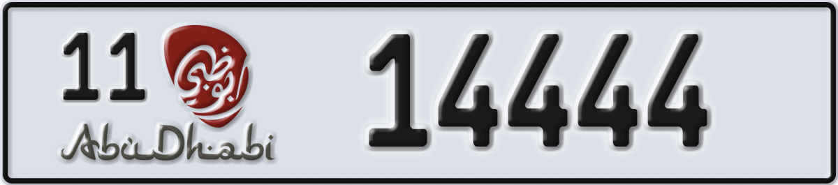 abu dhabi License Plate Number 14444 Code 11