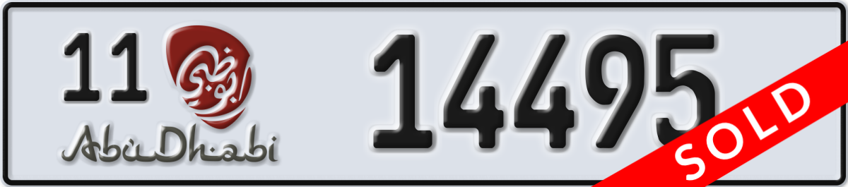 abu dhabi License Plate Number 14495 Code 11