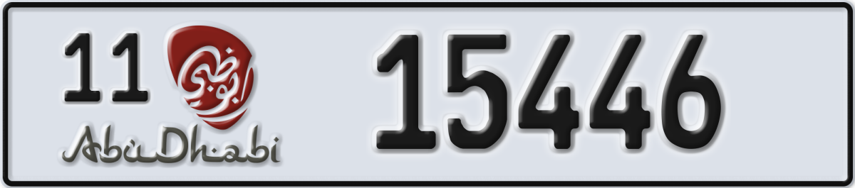abu dhabi License Plate Number 15446 Code 11