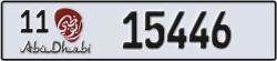 abu dhabi - code - 11 - number -15446