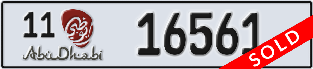 abu dhabi License Plate Number 16561 Code 11