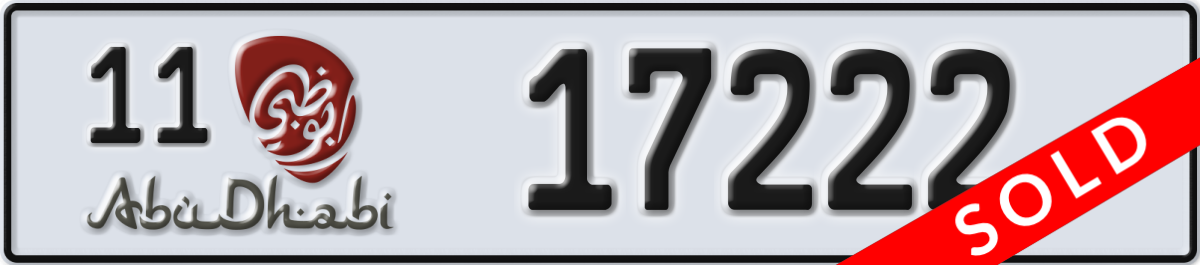 abu dhabi License Plate Number 17222 Code 11