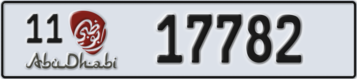 abu dhabi License Plate Number 17782 Code 11