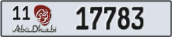 abu dhabi - code - 11 - number -17783