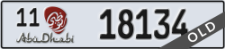 abu dhabi - code - 11 - number -18134