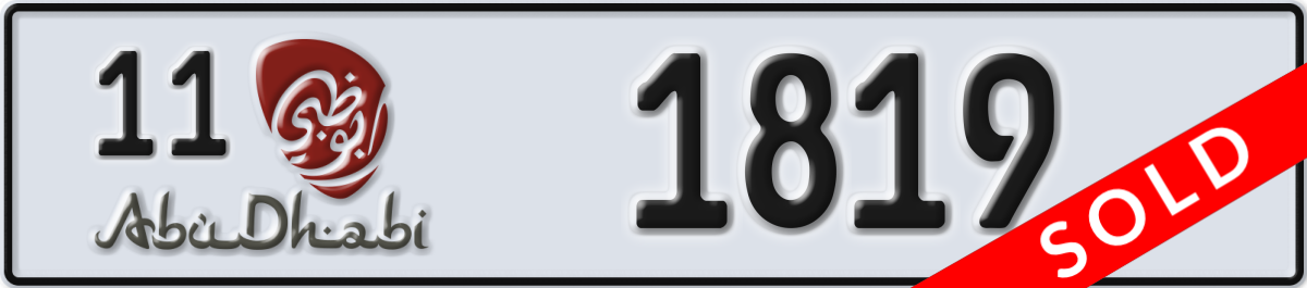 abu dhabi License Plate Number 1819 Code 11