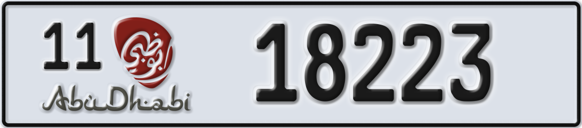 abu dhabi License Plate Number 18223 Code 11