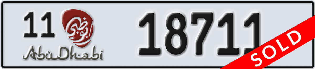abu dhabi License Plate Number 18711 Code 11