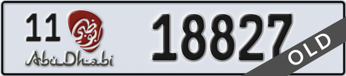 abu dhabi License Plate Number 18827 Code 11