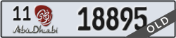 abu dhabi - code - 11 - number -18895