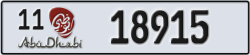 abu dhabi - code - 11 - number -18915