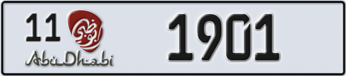 abu dhabi License Plate Number 1901 Code 11
