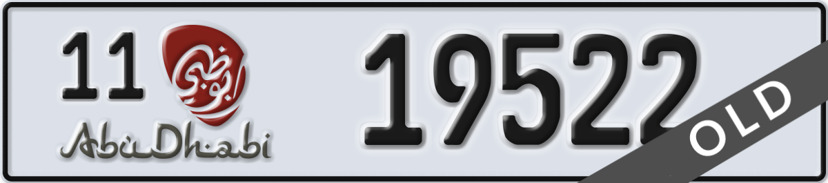 abu dhabi License Plate Number 19522 Code 11