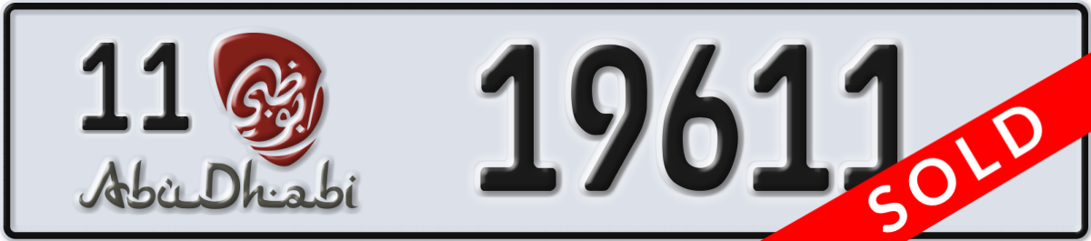 abu dhabi License Plate Number 19611 Code 11