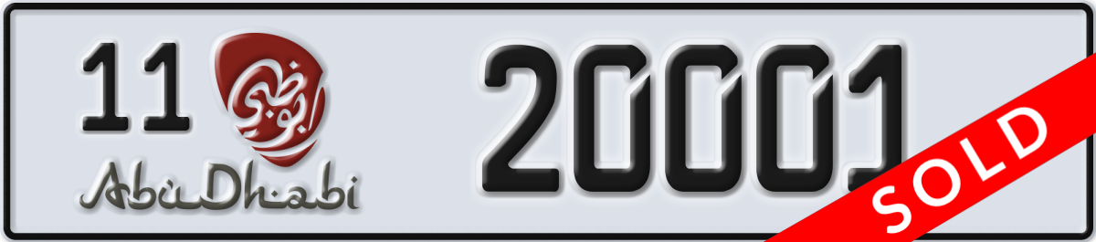 abu dhabi License Plate Number 20001 Code 11