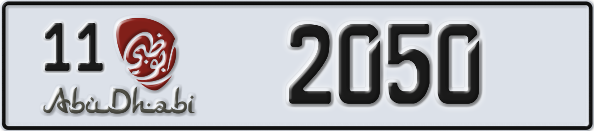 abu dhabi License Plate Number 2050 Code 11