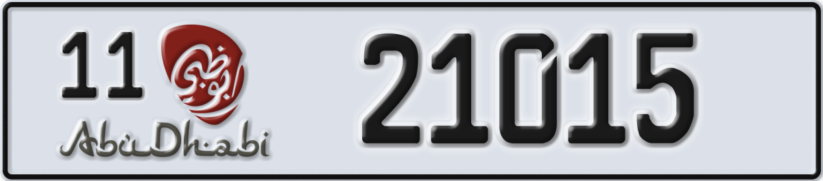 abu dhabi License Plate Number 21015 Code 11