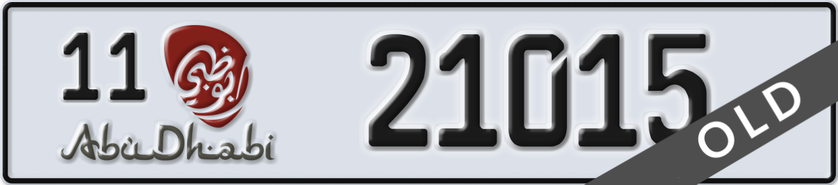 abu dhabi License Plate Number 21015 Code 11