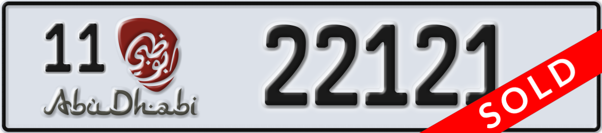 abu dhabi License Plate Number 22121 Code 11