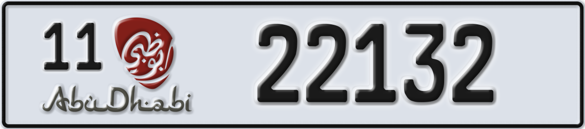 abu dhabi License Plate Number 22132 Code 11