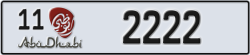abu dhabi - code - 11 - number -2222