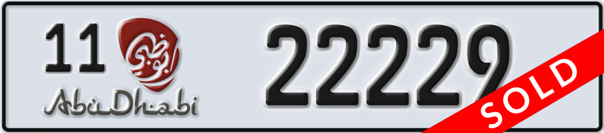 abu dhabi License Plate Number 22229 Code 11