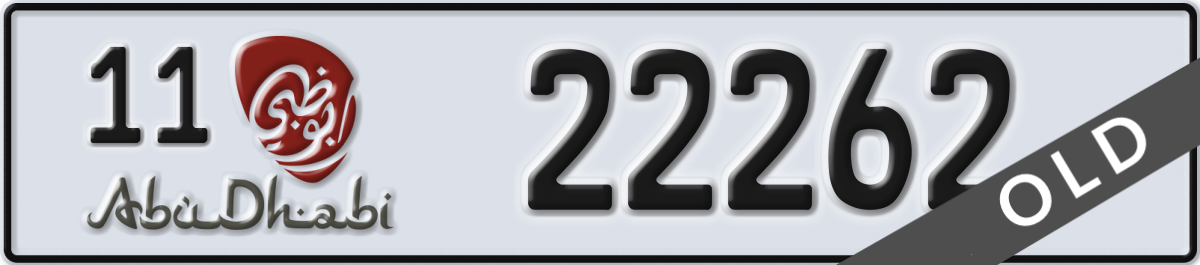 abu dhabi License Plate Number 22262 Code 11