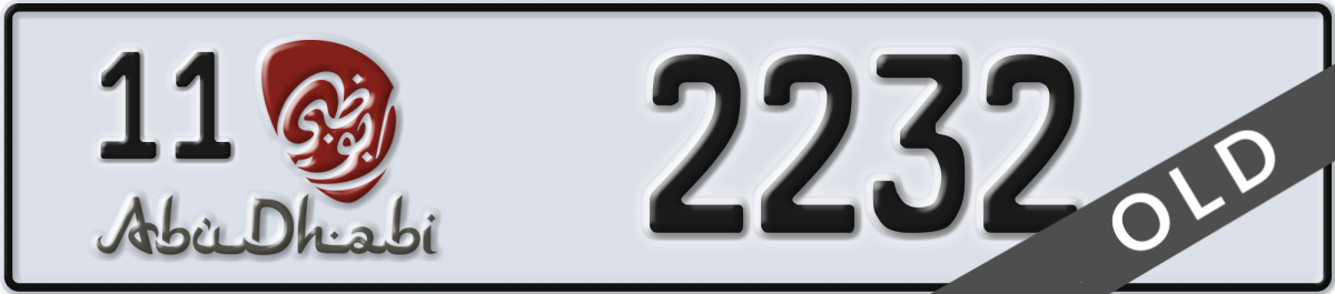 abu dhabi License Plate Number 2232 Code 11