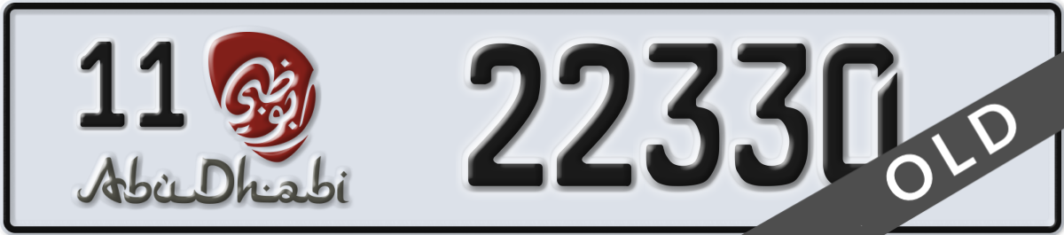 abu dhabi License Plate Number 22330 Code 11