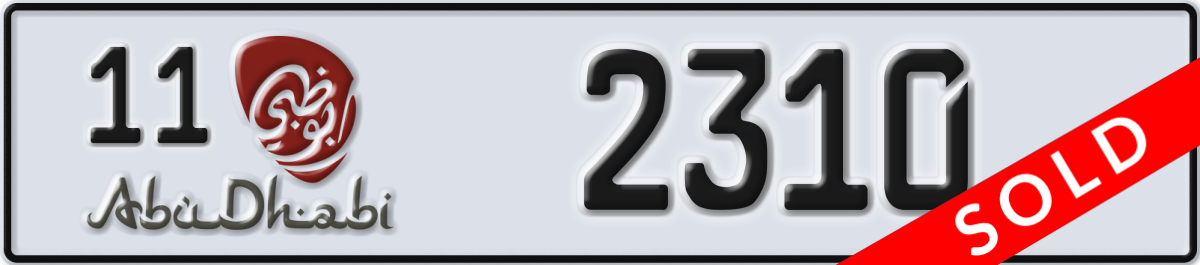 abu dhabi License Plate Number 2310 Code 11