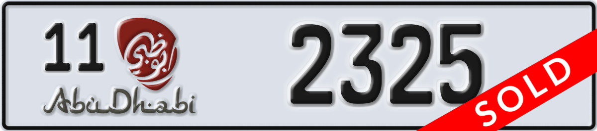 abu dhabi License Plate Number 2325 Code 11