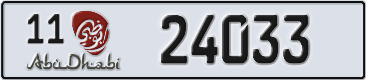 abu dhabi License Plate Number 24112 Code 11