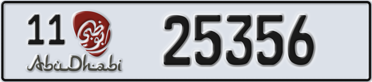 abu dhabi License Plate Number 25356 Code 11