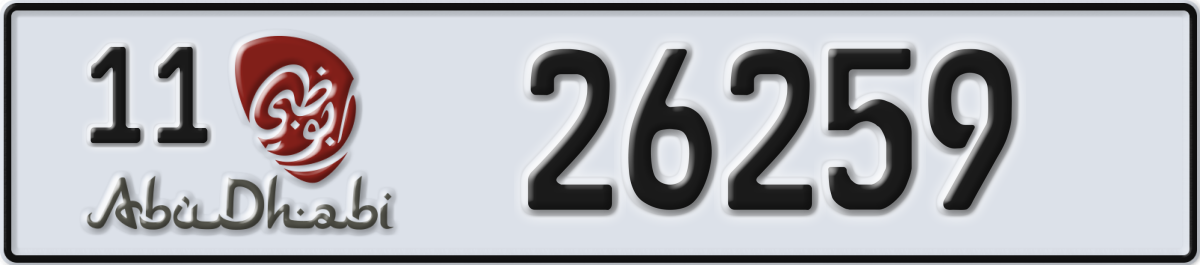 abu dhabi License Plate Number 26259 Code 11