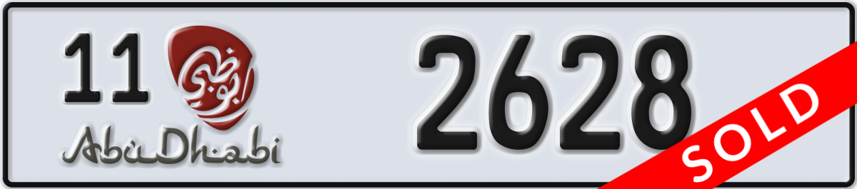 abu dhabi License Plate Number 2628 Code 11