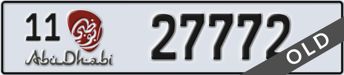 abu dhabi License Plate Number 27772 Code 11
