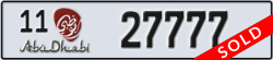 abu dhabi - code - 11 - number -27777