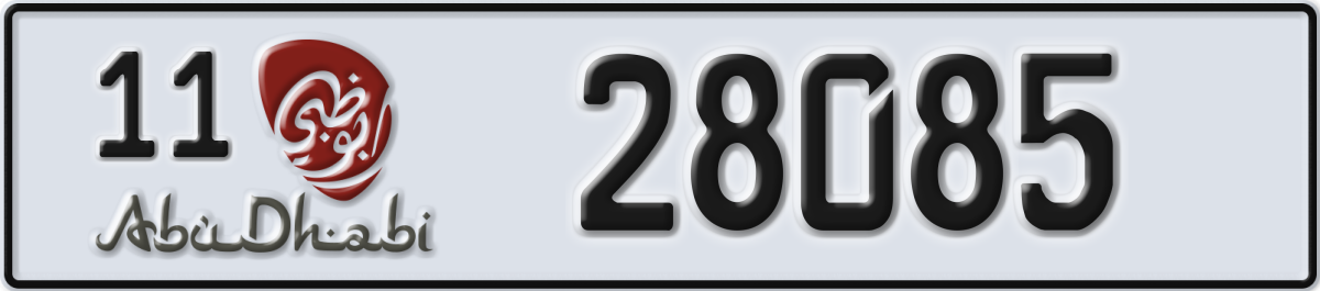 abu dhabi License Plate Number 28085 Code 11