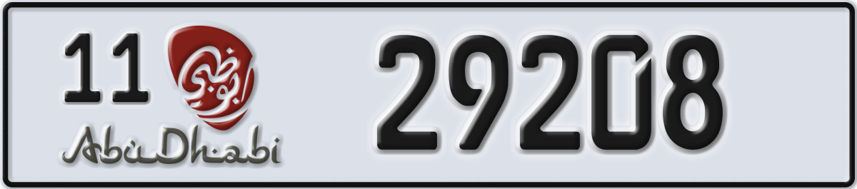 abu dhabi License Plate Number 29208 Code 11