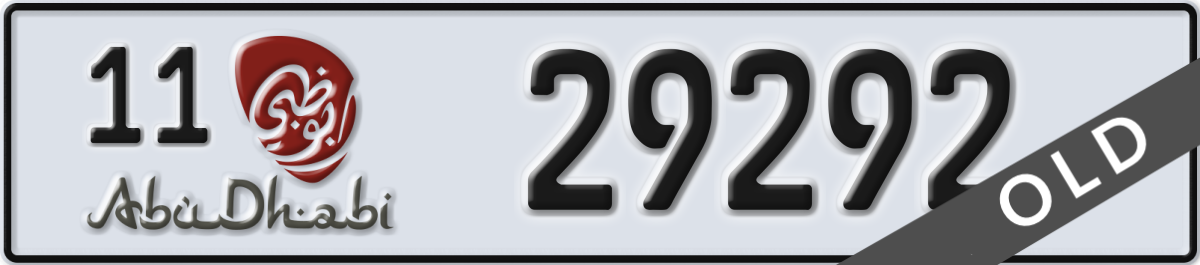 abu dhabi License Plate Number 29292 Code 11