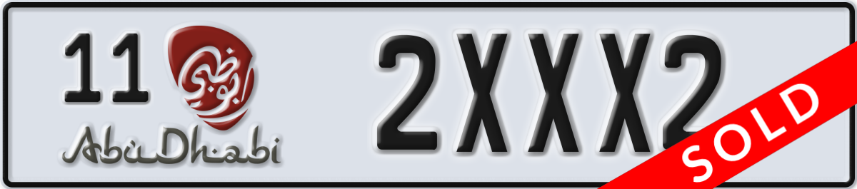 abu dhabi License Plate Number 2XXX2 Code 11