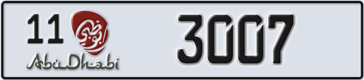 abu dhabi License Plate Number 3007 Code 11
