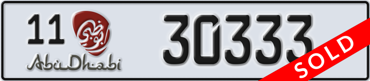 abu dhabi License Plate Number 30333 Code 11