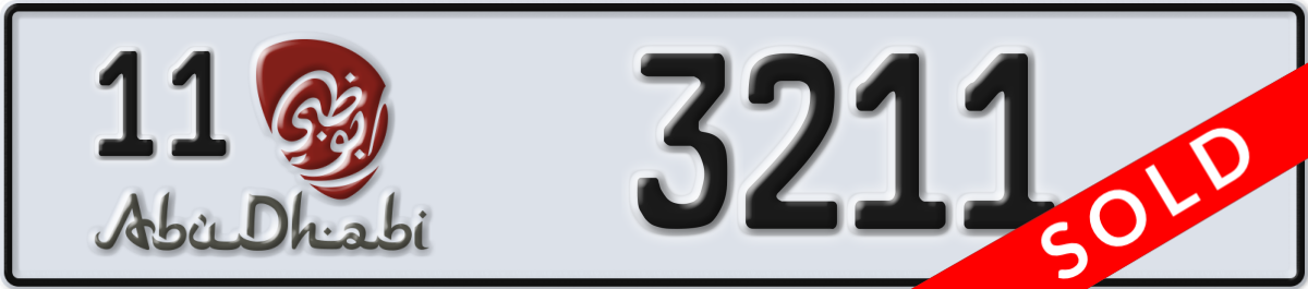 abu dhabi License Plate Number 3211 Code 11